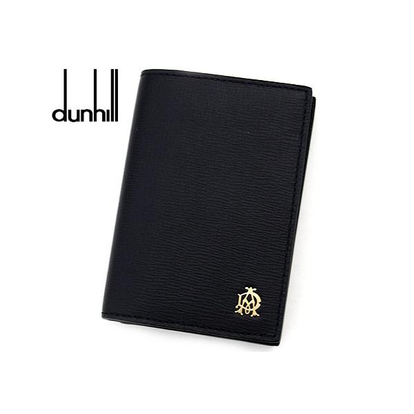 dunhill ダンヒル FULHAM 名刺入れ  ブラック   ビジネス 就活