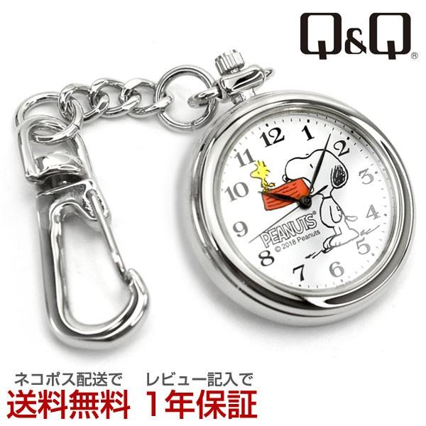 商品番号:P004-204/ブランド名:シチズン/駆動方式:クォーツ（電池式）/ケース材質:ベースメタル/防水性能:3気圧防水（30M防水）/ケースサイズ:約38×34×8mm（縦・横・厚み） 機能:日本製ムーブメント / スイベルベルトフ...