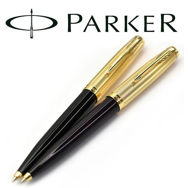 PARKER パーカー 51 プレミアム ブラックGT プラムGT 2123513 2123518