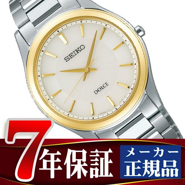 セイコー ドルチェ Seiko Dolce ソーラー 腕時計 ペアウォッチ メンズ ホワイト Sadl014 Sadl014 1more 通販 Yahoo ショッピング
