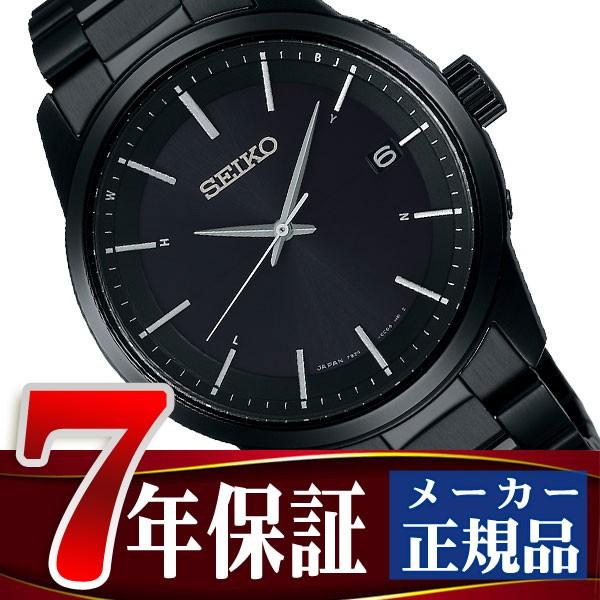 Seiko Selection セイコー セレクション 電波 ソーラー 電波時計 腕時計 メンズ オールブラック Sbtm257 Sbtm257 1more 通販 Yahoo ショッピング