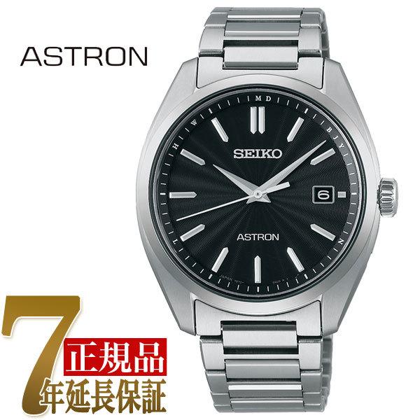 【正規品】セイコー SEIKO アストロン ソーラー電波 メンズ 腕時計 ブラック SBXY033