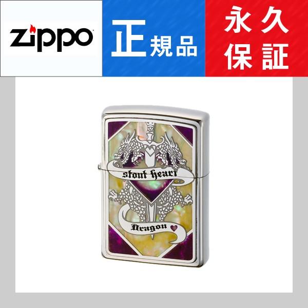 ZIPPO ジッポー オイルライター Shell Dragon シェルドラゴン シェル ステンレスプレート クリアプレート パープル SHD-PR【メール便可能】