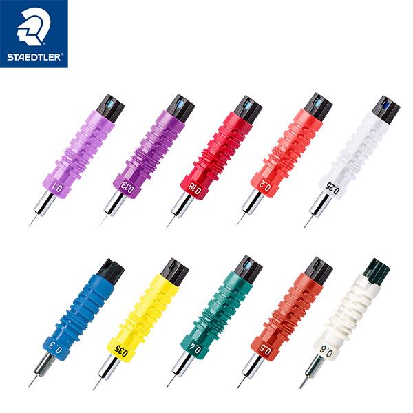 ステッドラー マルス マチック 製図ペン用 クロームニッケル鋼ペン先