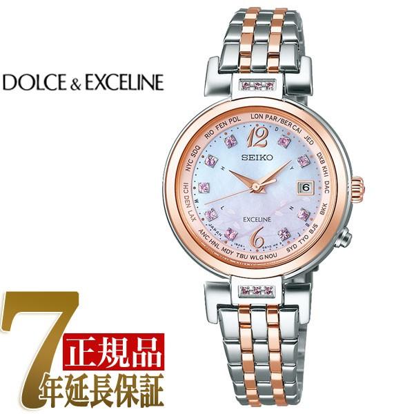 Seiko Exceline セイコー エクセリーヌ 19 桜 限定モデル 電波 ソーラー 電波時計 レディース 腕時計 Swcw166 Swcw166 1more 通販 Yahoo ショッピング