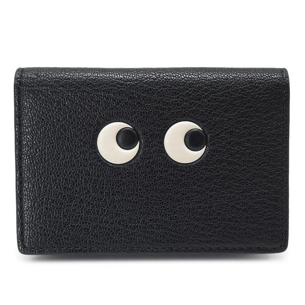 ANYA HINDMARCH（アニヤ・ハインドマーチ） 並行輸入品 カードケース