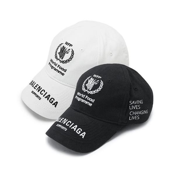 Balenciaga World Food Programme Hat 2025 | www.masscases.com