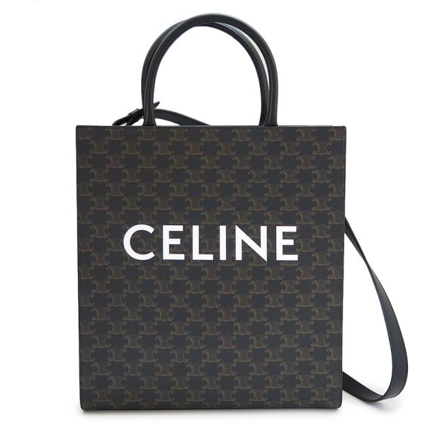 CÉLINE カバ　ブラック CABAS（CELINE） セリーヌ トートバッグ ミディアム カバ