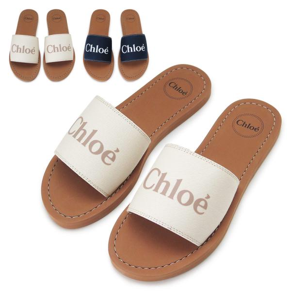 Chloé ロゴ入りミュール サンダル Chloe - クロエ CHLOE サンダル MILA 厚底 ミュール ロゴ