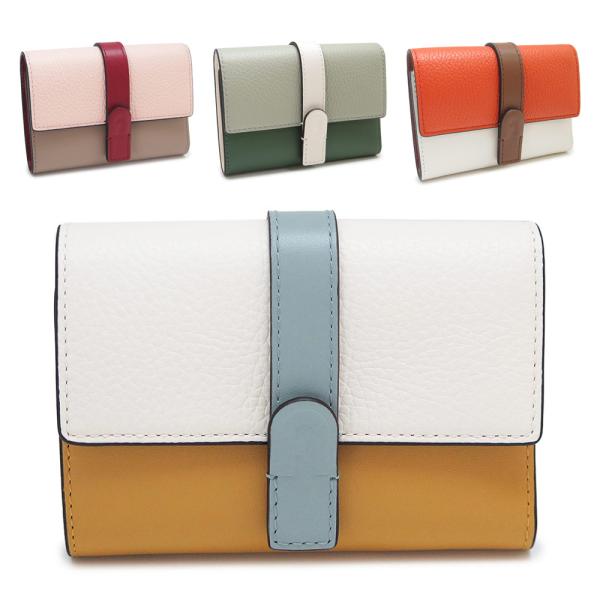 FURLA フルラ 折財布 レディース グラツィア 三つ折り財布 コンパクト  