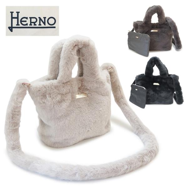 HERNO（ヘルノ） 並行輸入品 ハンドバッグ レディース ショルダー 