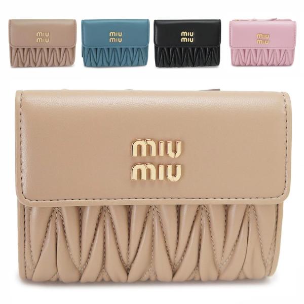 ミュウミュウ(MIUMIU) レディース二つ折り財布 | 通販・人気ランキング - 価格.com