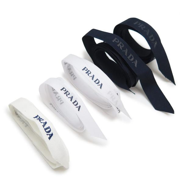 プラダ リボン 5本セット ブランドリボン ギフト プレゼント ラッピング 包装 ロゴ ホワイト ダークネイビー PRADA ブランド付属品 メール便