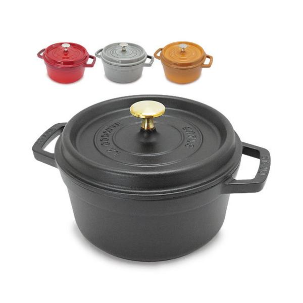 1pia_staubcocotte22cm