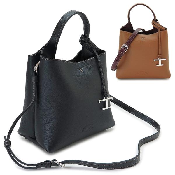 TOD'S トッズ ハンドバッグ レディース Tタイムレス