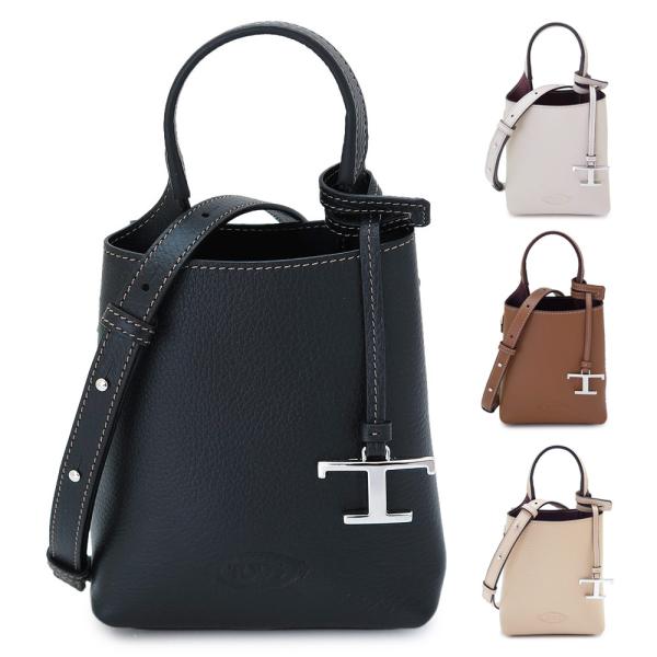 TOD'S トッズ ショルダーバッグ レディース Tタイムレス