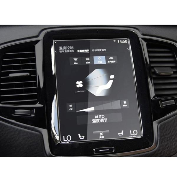 【並行輸入品】カーナビ保護フィルム ボルボ XC60 XC90 XC40 S90 V90 V60 2015 2022 用、強化ガラスカーナビゲー