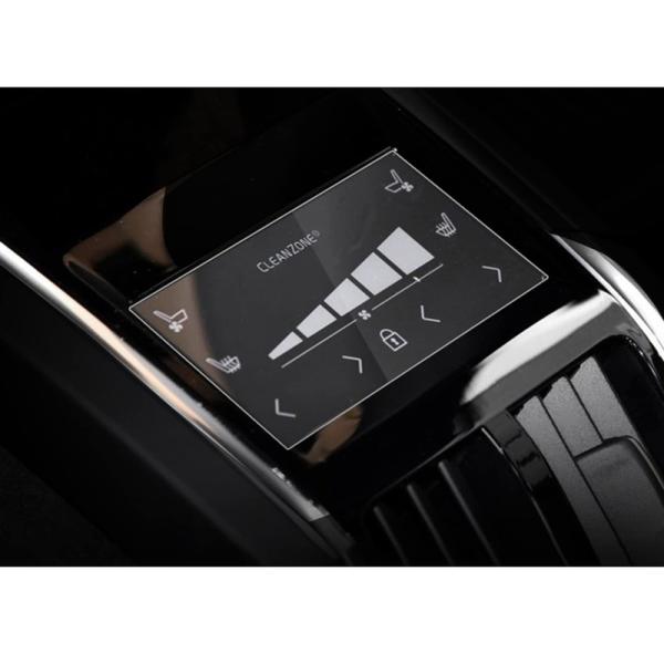 【並行輸入品】カーナビ保護フィルム ボルボ XC60 XC90 XC40 S90 V90 V60 2016 2019 カーナビ画面保護フィルム