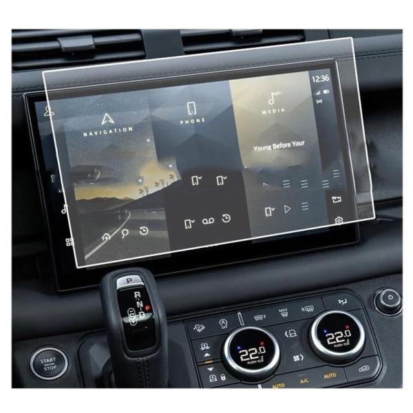 【並行輸入品】カーナビ保護フィルム ランドローバー ディフェンダー 90 110X 2022 用、1 個 GPS ナビゲーション画面強化ガラス保