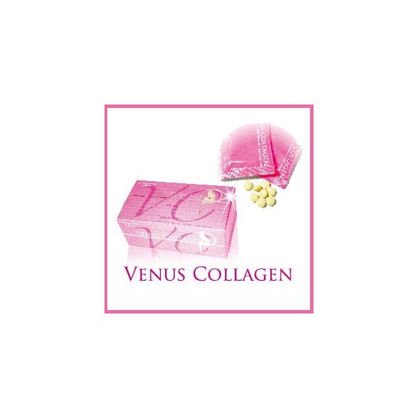 SALE／57%OFF】 ヴィーナスコラーゲン1箱 300mg×8粒 30包入