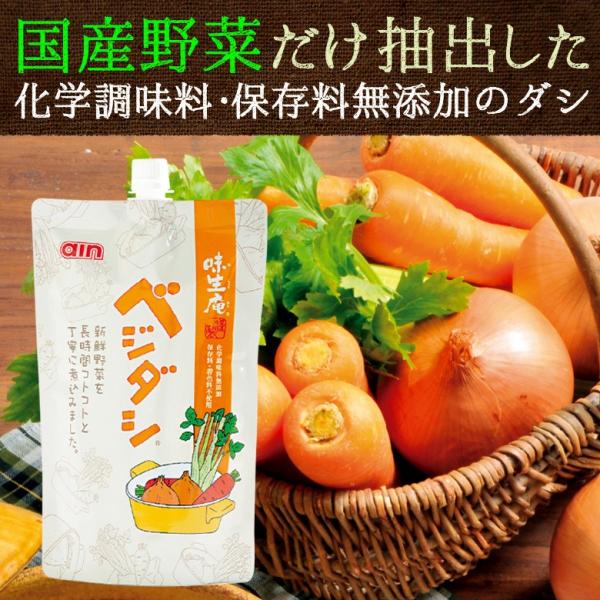 YxW_Vi؂j 1kg×2܃Zbg mƖpn|gt␻X[vȂǂɍœKȍY؃X[v ywEۑEFsgpz