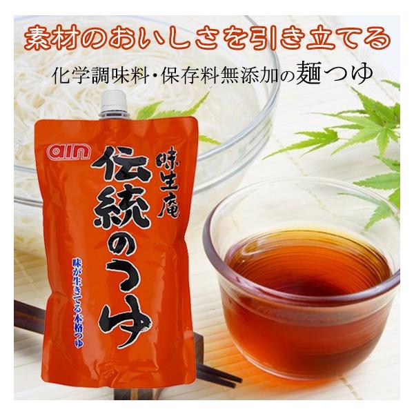 Y `̂ 1kg×4܃Zbg mƖpn肪ZȍY̖{i߂IywEۑEFsgpz