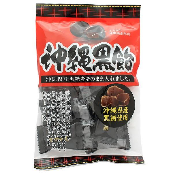 生 沖縄黒飴 100g 沖縄産の黒糖を黒糖飴で包み込んだ 二度おいしい飴です 沖縄県産黒糖使用 個包装 Nokkuroame こだわり逸品館 通販 Yahoo ショッピング