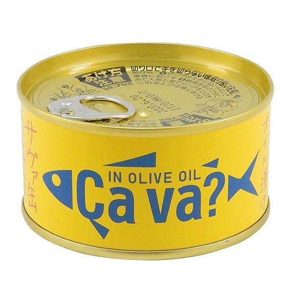 サヴァ缶 国産サバのオリーブオイル漬け 170g クセがなく手軽に美味しい鯖缶 Cava 国産鯖 おしゃれでおいしい鯖の缶詰 岩手県産 ヘルシーな国産 さば Sabakan Oo こだわり逸品館 通販 Yahoo ショッピング