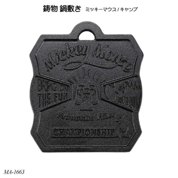 ディズニー キッチン用品 みんな探してる人気モノ ディズニー キッチン用品 キッチン用品 食器 調理器具