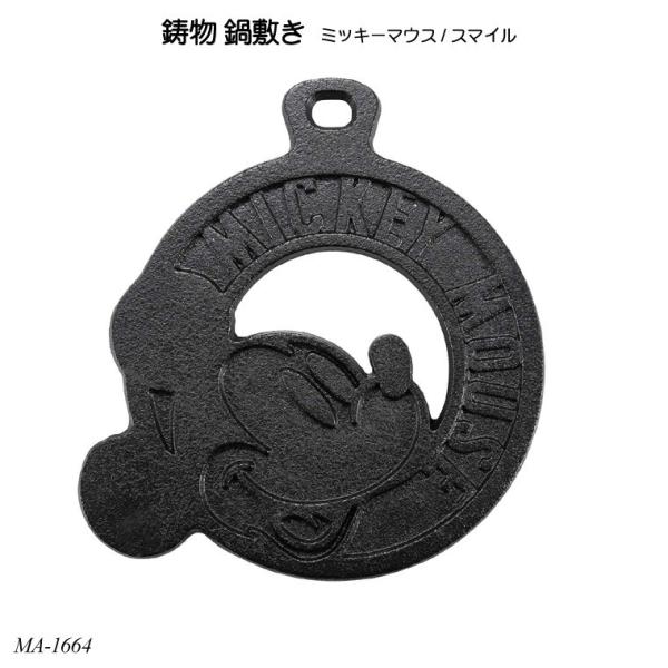 ディズニー キッチン用品 みんな探してる人気モノ ディズニー キッチン用品 キッチン用品 食器 調理器具