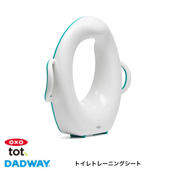 トレーニング シート おまるの人気商品 通販 価格比較 価格 Com