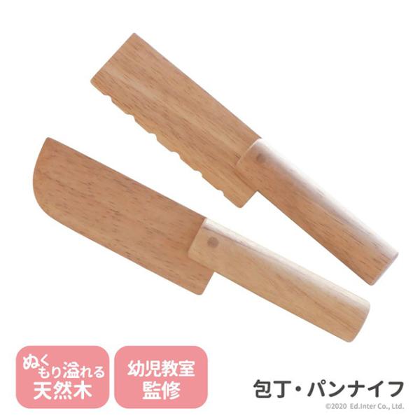 EpiCt oYj@؂̂@͂߂Ă̂@mߋ@av[g@j̎q@̎q@Vׂ