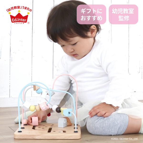 yтTz Aj}}[` Animal March mߋ ߋ ؂̂ r[YR[X^[ av[g NX}X OK