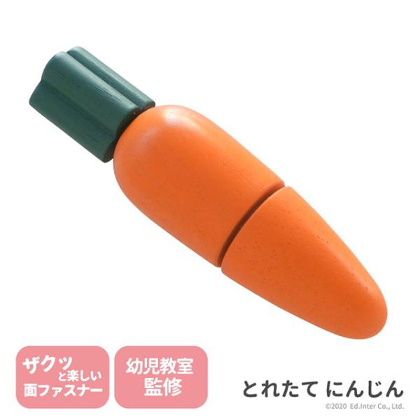 Ƃꂽ ɂ񂶂 oYj@؂̂@͂߂Ă̂@mߋ@av[g@j̎q@̎q@Vׂ