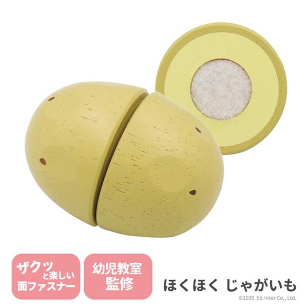 قق Ⴊ oYj@؂̂@͂߂Ă̂@mߋ@av[g@j̎q@̎q@Vׂ