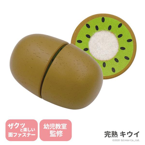 n LEC oYj@؂̂@͂߂Ă̂@mߋ@av[g@j̎q@̎q@Vׂ