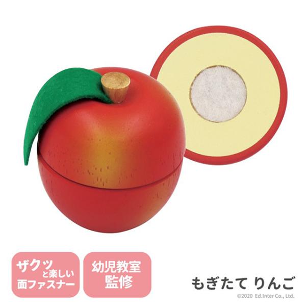   oYj@؂̂@͂߂Ă̂@mߋ@av[g@j̎q@̎q@Vׂ