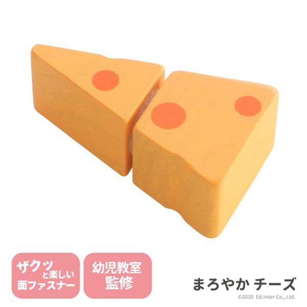 ܂₩ `[Y oYj@؂̂@͂߂Ă̂@mߋ@av[g@j̎q@̎q@Vׂ