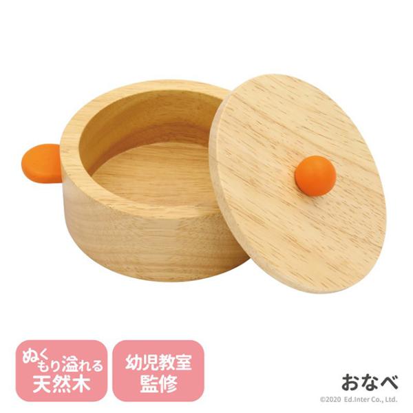 Ȃ oYj ؂̂ ͂߂Ă̂ mߋ av[g j̎q ̎q Vׂ ؐߋ