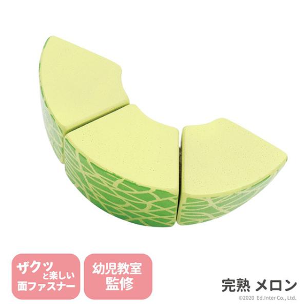 n oYj@؂̂@͂߂Ă̂@mߋ@av[g@j̎q@̎q@Vׂ