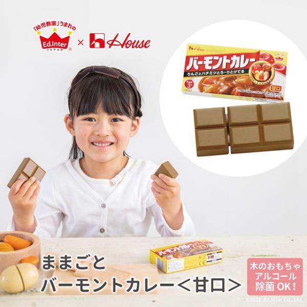 ܂܂ o[gJ[ Ì ܂܂ƃv`}VF@oYj@؂̂@͂߂Ă̂@mߋ@av[g