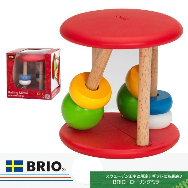 [O~[ 30424   mߋ KK BRIO uI