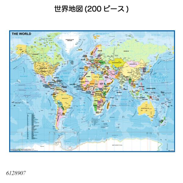 パズル 世界地図の人気商品 通販 価格比較 価格 Com