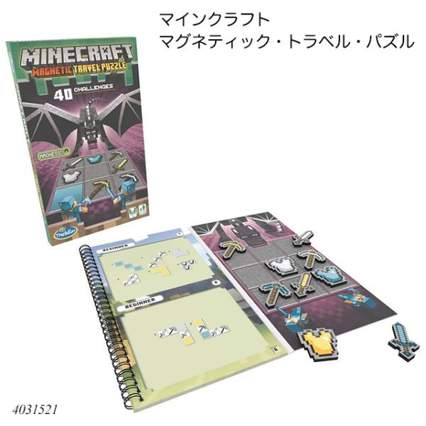 }CNtgE}OleBbNEgxEpY 4031521 {t }CNpY WbNpY VNt@ ThinkFun BRIO uI