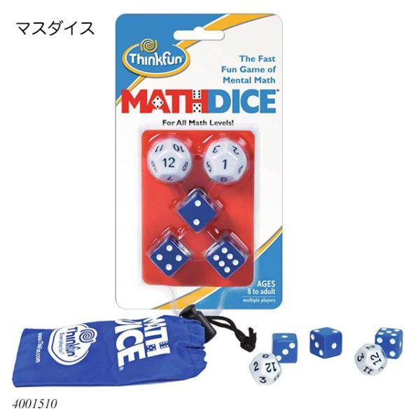 }X_CX 4001510 {t vZ wIvl  TCR pYQ[ mߋ ߋ  VNt@ ThinkFun BRIO uI