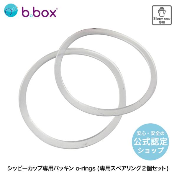 こちらの商品は定形外郵便での発送となります。お届け先に郵便ポストが無い場合や、定形外郵便物が入れられない小さい郵便受けである場合は商品のお届けができません。配達不可の場合は郵便局にて一定期間保管後に当店までご注文商品が返送されてきます。その...