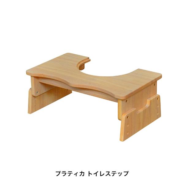 トイレトレーニング 踏み台の人気商品 通販 価格比較 価格 Com