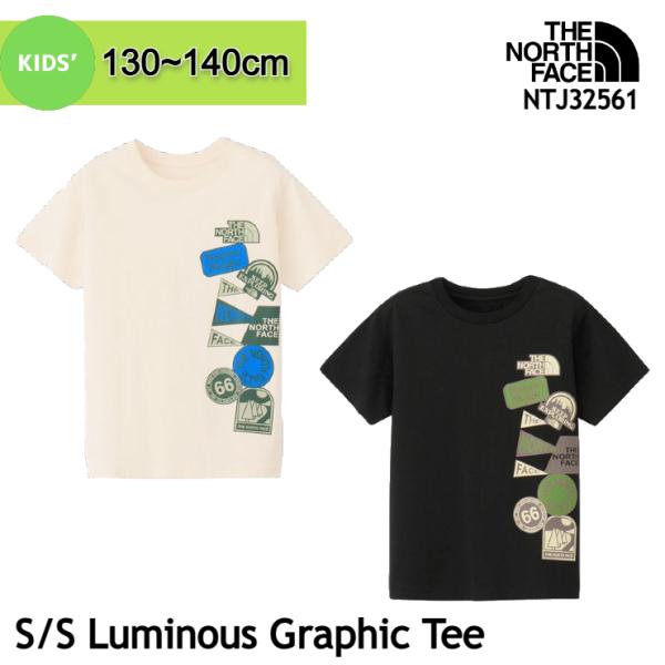 THE NORTH FACE（ザ ノースフェイス） キッズ Tシャツ NTJ32561