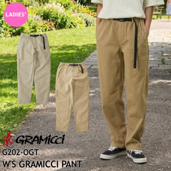 Gramicci（グラミチ） [P15倍!] パンツ ウィメンズ パンツ G202-OGT