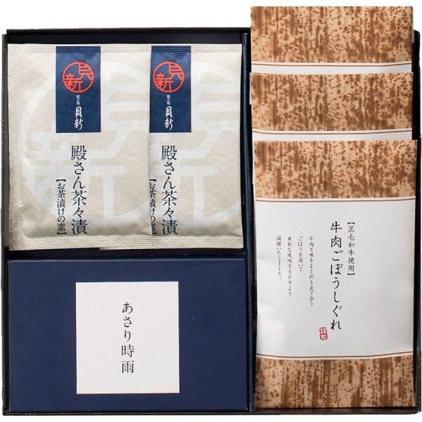 `{XEVVLV l KSBES Mtg j